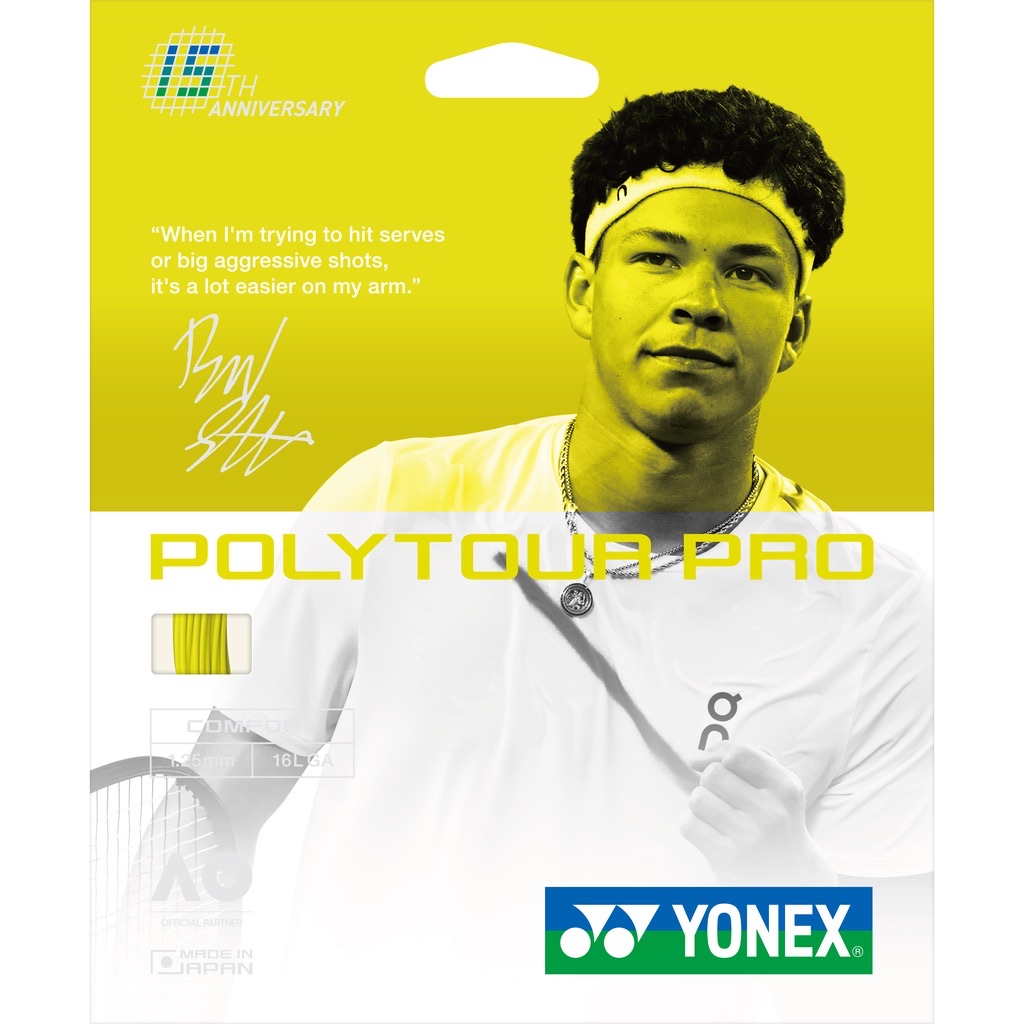 Перетяжка теннисной ракетки струной Yonex Polytour Pro-125 — изображение 2