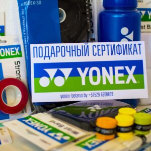 Подарочный сертификат на 1000 руб