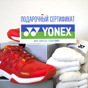 Подарочный сертификат на 1000 руб