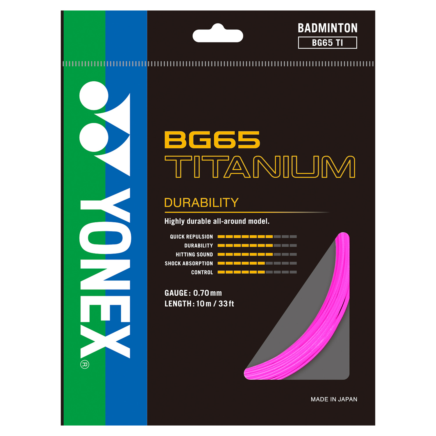Струна для бадминтона Yonex BG65 Ti (10 м) — изображение 3
