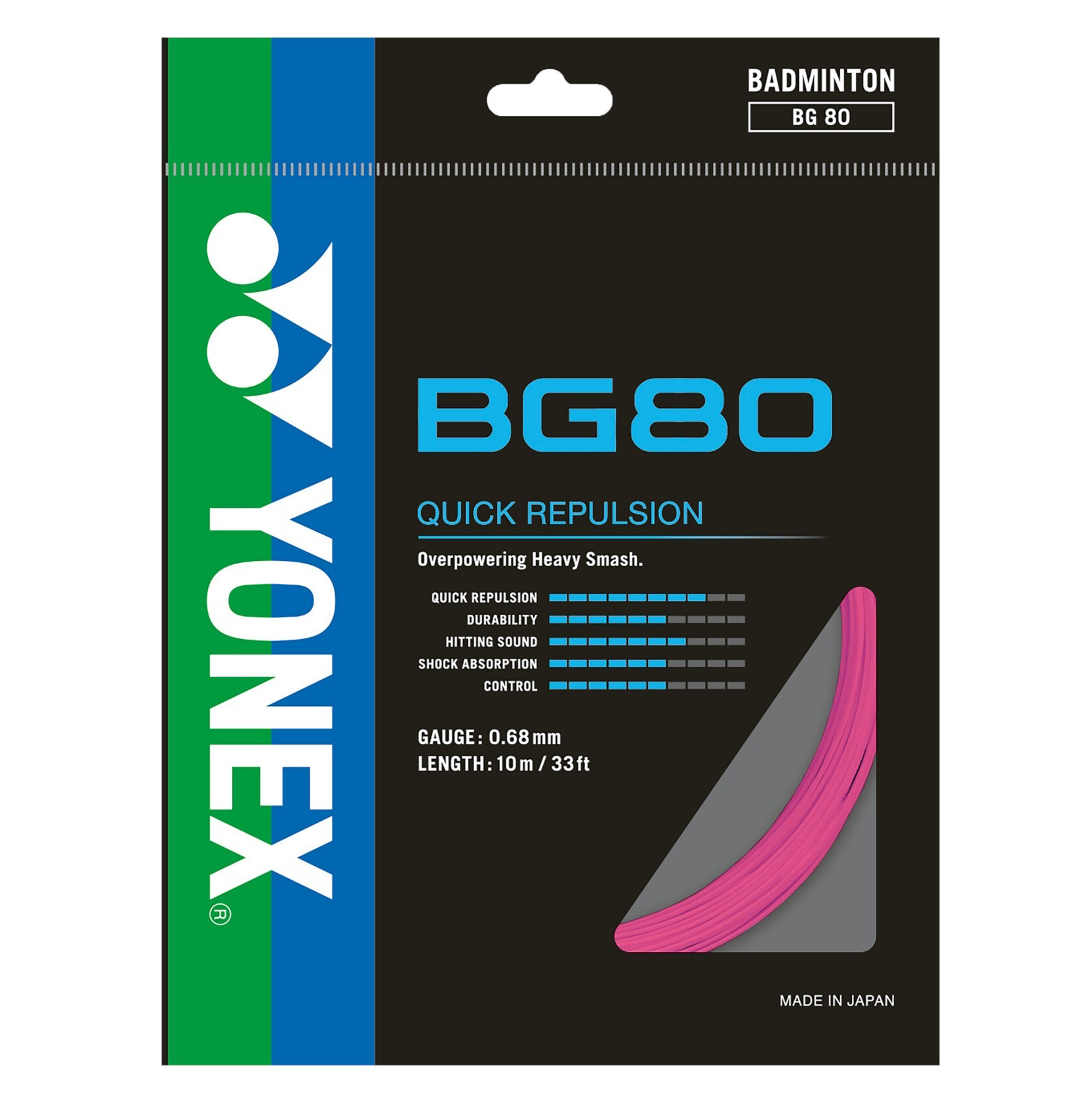 Струна для бадминтона Yonex BG80 (10 м) — изображение 3