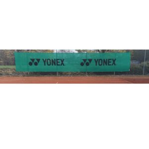 Ветрозащитный фон Yonex P 9563