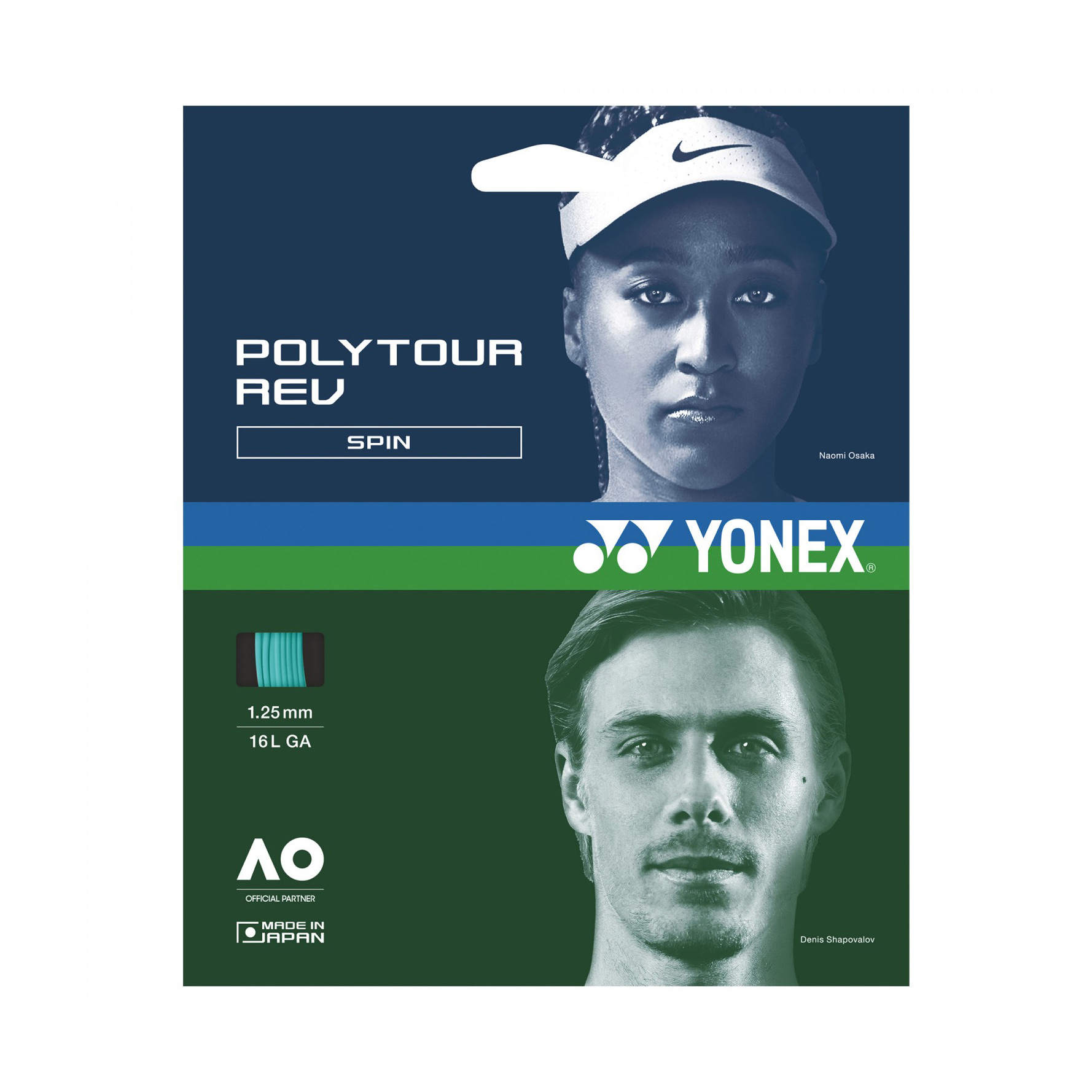 Перетяжка теннисной ракетки струной Yonex Polytour Rev-125 — изображение 3