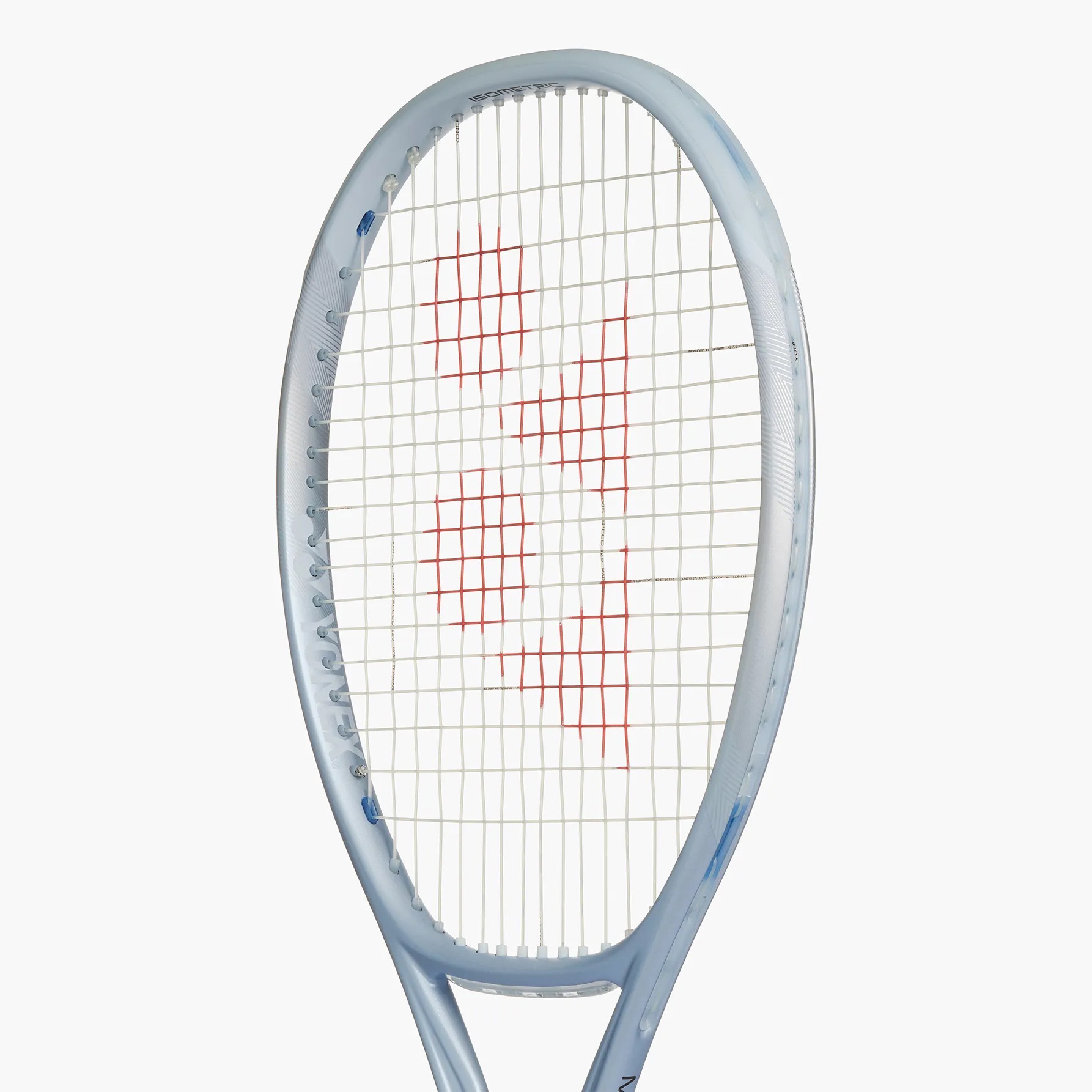 Ракетка для тенниса Yonex Muse 98 Pearl Silver (305 гр)