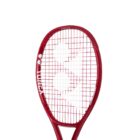 Ракетка для тенниса Yonex Vcore 26 (250 гр) Ruby Red