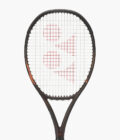 Ракетка для тенниса Yonex Ezone 98L Espresso Brown (285 гр)