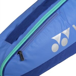 Сумка Yonex 42523 Team (3 ракетки)